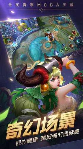 神曲星运好玩吗?游戏特色和亮点全面解析!