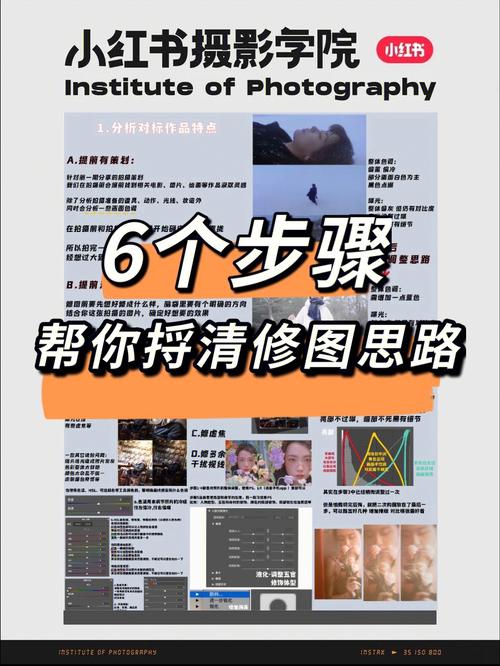 魔玩助手怎么用?新手快速上手教程来了!