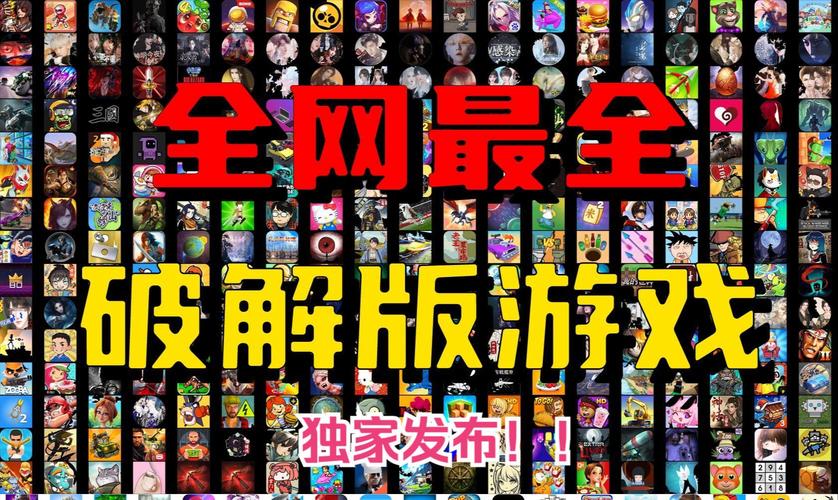 游戏必备运行库版本大全:玩游戏前必须知道的事!