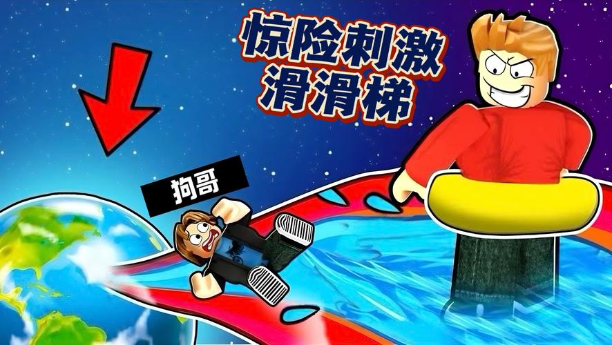 罗布乐思国际版和国服有啥区别?哪个更好玩?