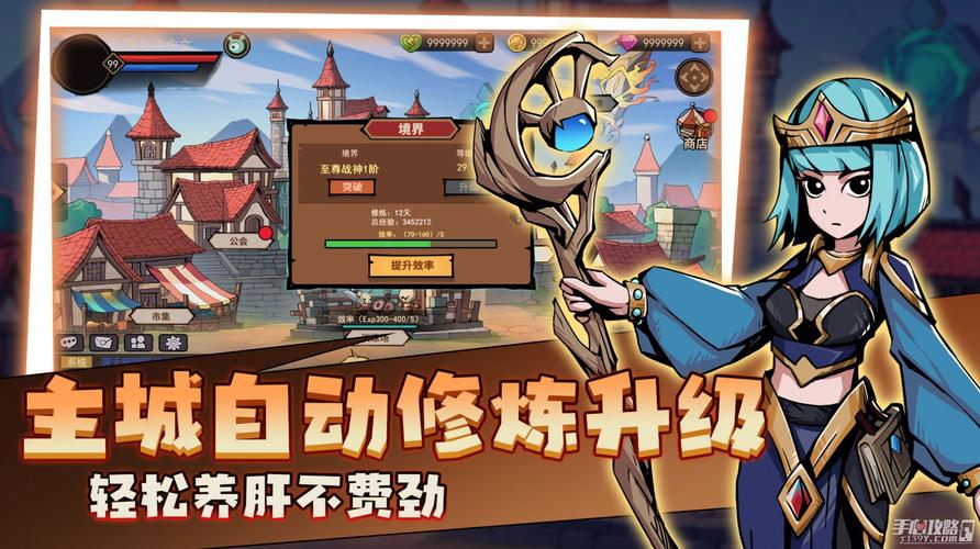 带我去地下城吧游戏在哪下载?官方安卓版看这里!