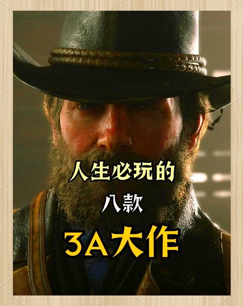 不想实名认证玩什么游戏好?这些无限制游戏推荐给你!