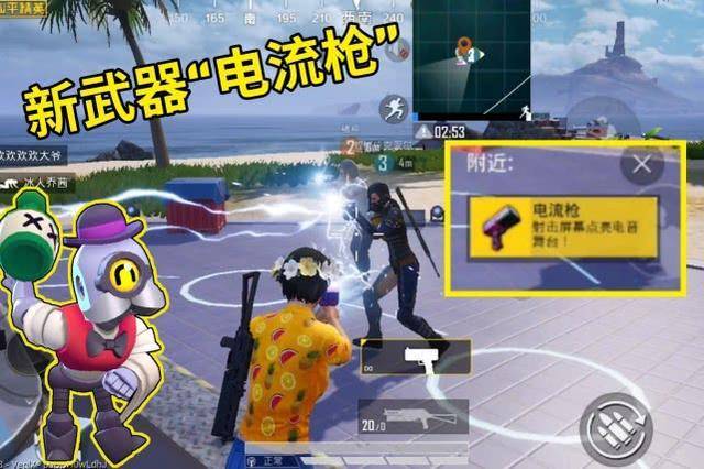 吃鸡更新公告在哪看？官方最新消息一网打尽！