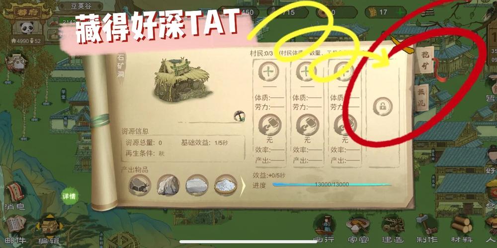 种马V0.11找不到下载?这里有你想要的资源!