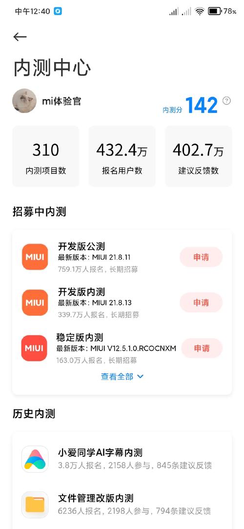 找不到传染危机V3.0下载？这篇文章帮你解决！
