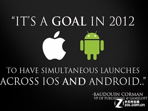 超级战士2下载攻略,安卓和iOS下载地址分享!