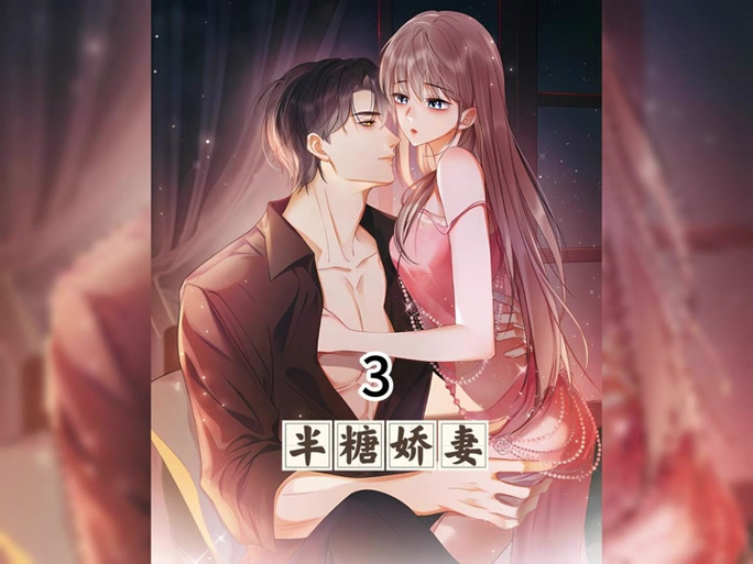 与存在感薄弱的妹妹一起生活游戏在哪下载?安装教程!