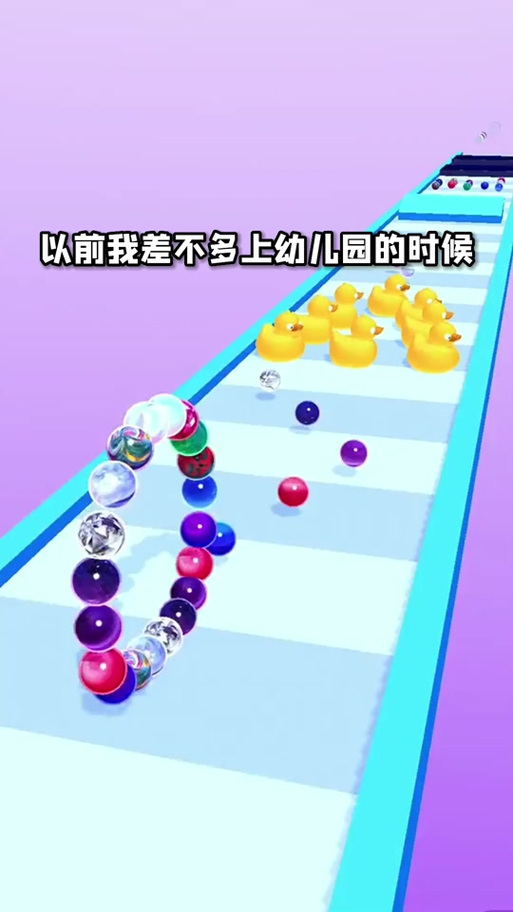 我的可爱表姐2游戏介绍,亮点玩法都在这儿!