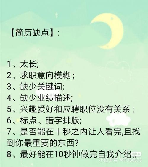 办公室潜规则游戏怎么玩？新手必看攻略来啦！