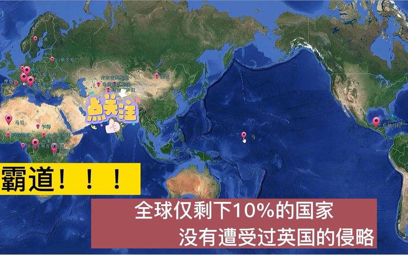 日不落帝国如何下载？这里有详细教程和安装说明！