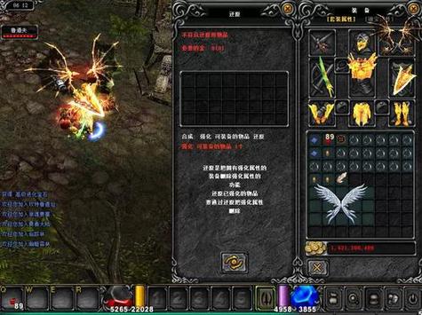 奇迹世界mu怎么玩？新手快速上手攻略看这里！