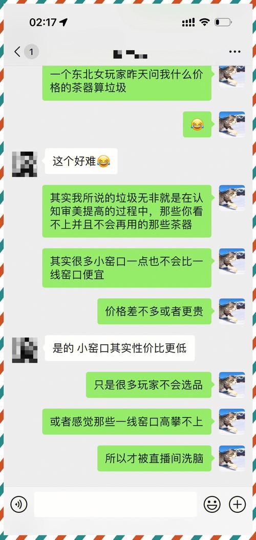 买装备怎么选不踩坑?老玩家教你几招小技巧!