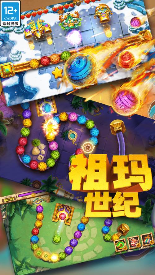 最好玩的龙珠网络游戏推荐,这几款千万别错过!