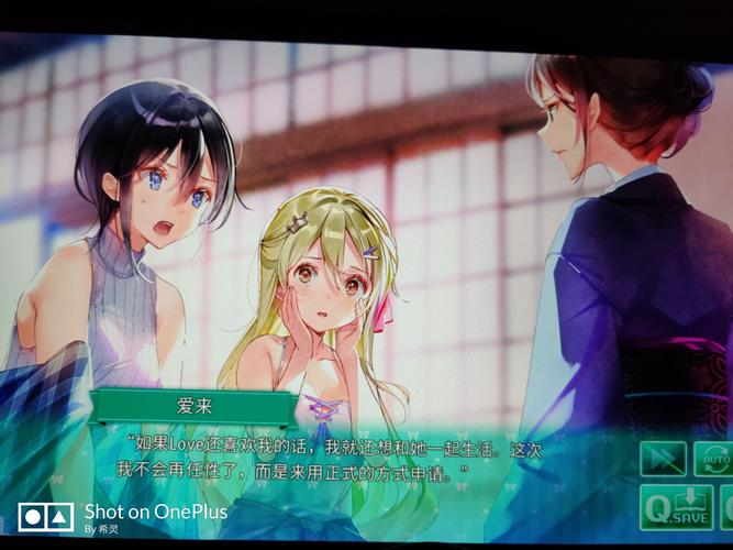 想玩一生推不如一生恋2?下载方法看这篇就够了!