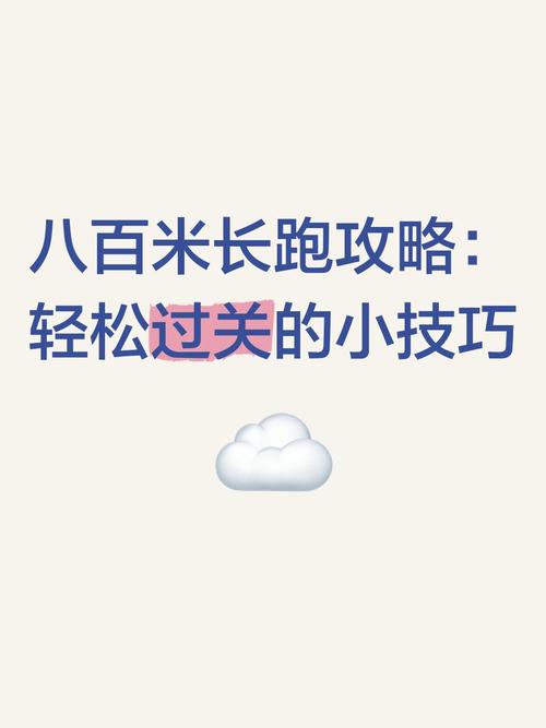 菲尼克斯怎么打?这几个实用技巧让你轻松过关!