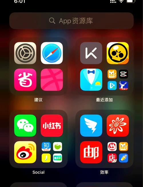 ios14系统下载地址在哪?官方链接看这里!