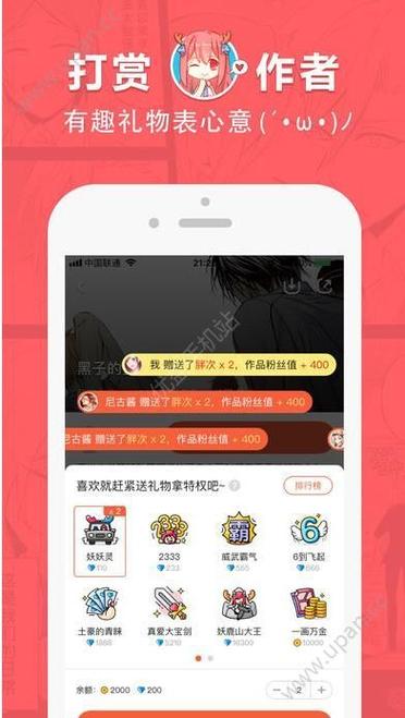 昏暗之声绅士游戏在哪下？老司机带你找资源！