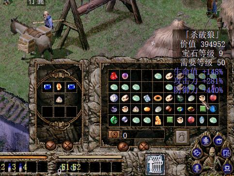 刀剑封魔录外传上古传说哪里下载?正版资源看这里!