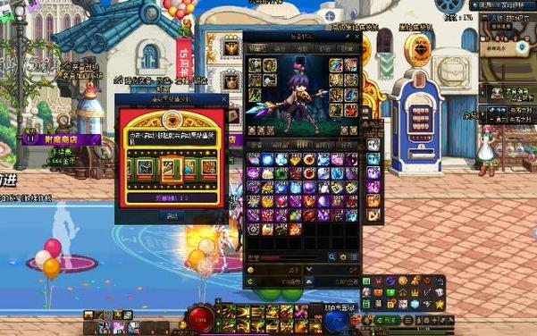 dnf钻石硬币在哪兑换?手把手教你找到兑换位置!