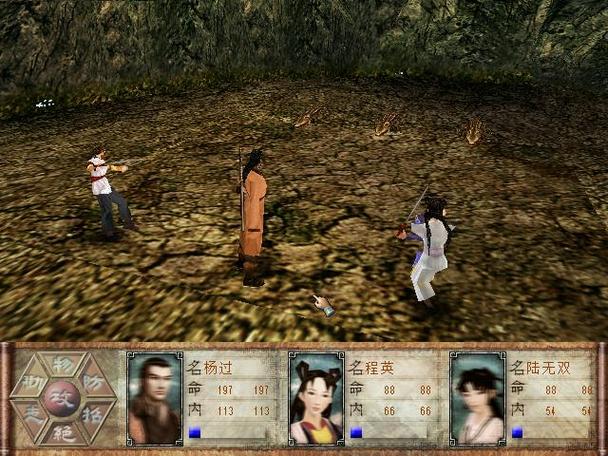 裸体学校杨过游戏下载,安卓/IOS免费安装教程!