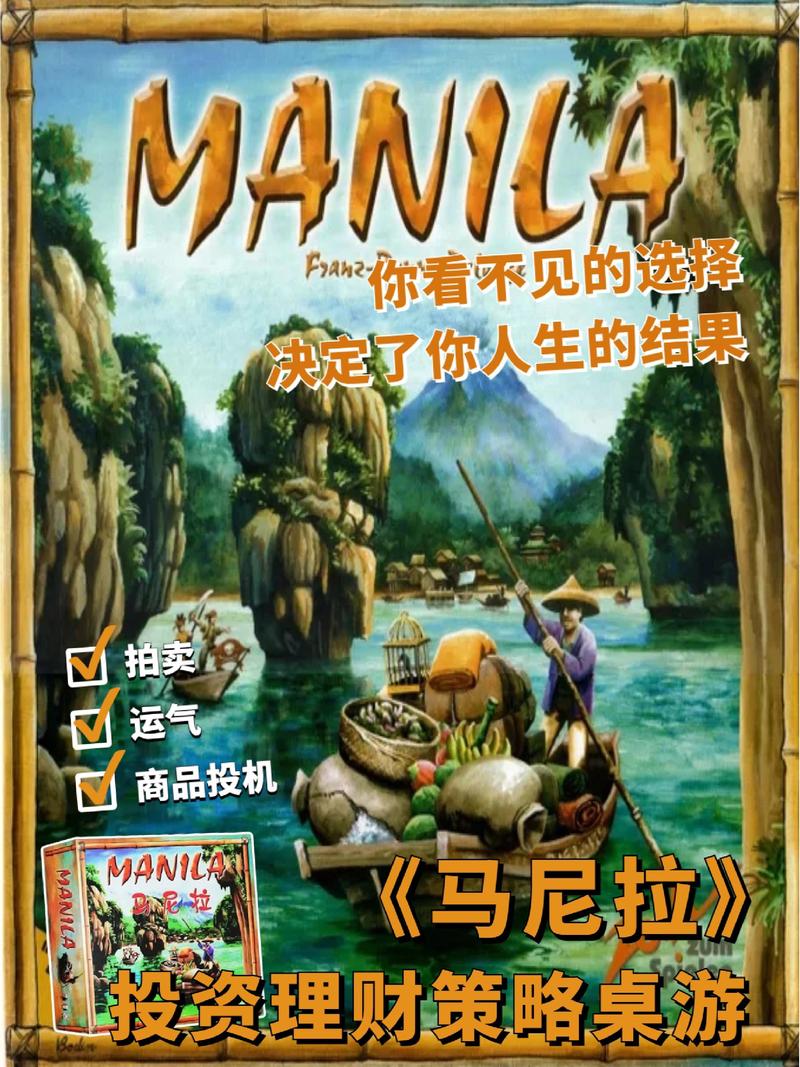 桌游游戏哪家好?这几个桌游品牌值得你选择!