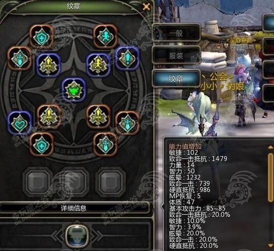 龙之谷多玩礼包在哪领?手把手教你免费拿福利!