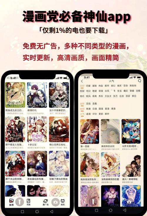 jmcomic2.0.mic.网页版在哪?老司机分享最新入口!