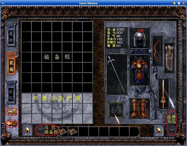 三国赵云传炼化秘籍有哪些？看完这篇你就全懂了！