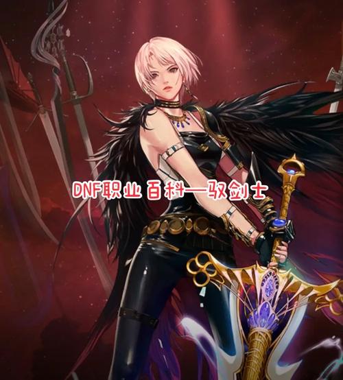 驭剑士觉醒好玩吗?全面解析游戏优缺点!