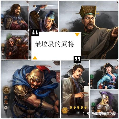 三国人团妻是什么梗？这个热门话题你了解吗？