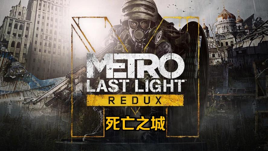 聊聊死亡之城:这个地方真像传说中的那么危险?