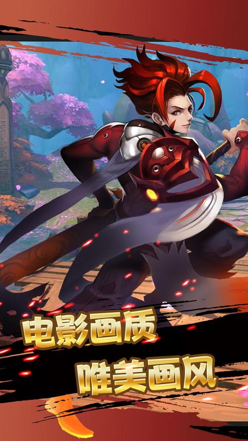 时限V0.2.1杨过游戏在哪下载?官方渠道指引!