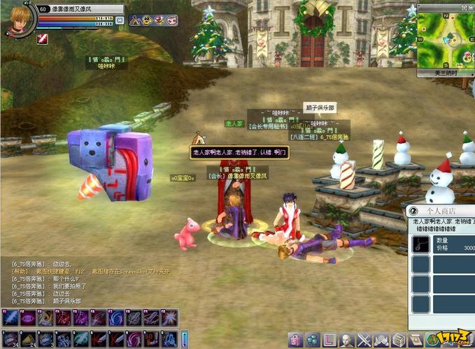 光明与黑暗3下载及安装教程，常见问题解答看这里！