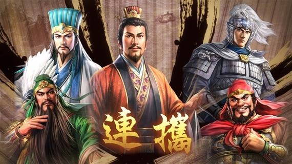 三国志8重制版杨过在哪?获取方式及培养指南!