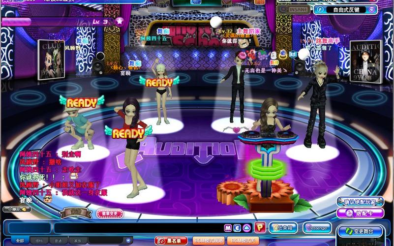 劲舞团8k反键总是按错?可能是你没掌握方法!