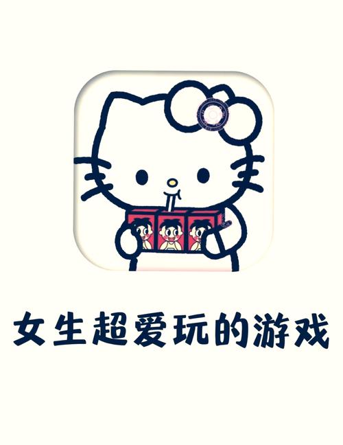 触摸女孩游戏哪里可以下载？正版下载渠道分享！