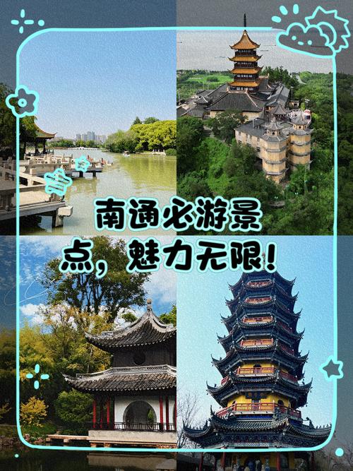 正宗南通长牌下载,本地特色玩法这里都有!