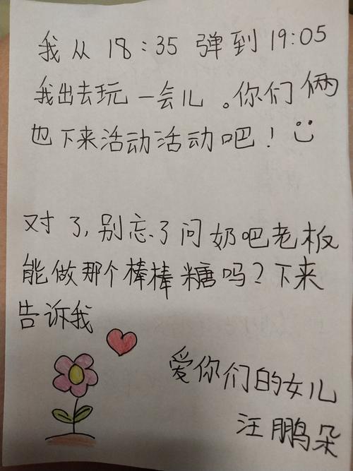 想下载你与我的六月?这篇文章给你详细解答!