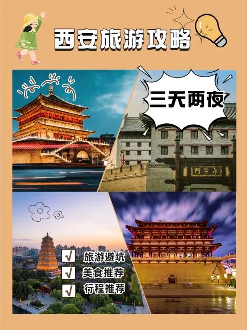 剑网3华清宫怎么打？新手保姆级攻略看这篇！