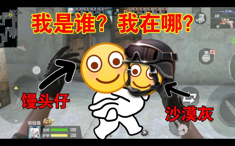 高手是怎么跳箱子的?这份cf跳箱子教程揭秘技巧!