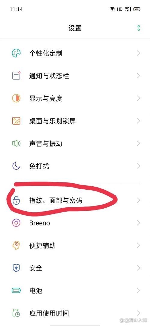 隐藏英雄密码在哪里?手把手教你找到它!