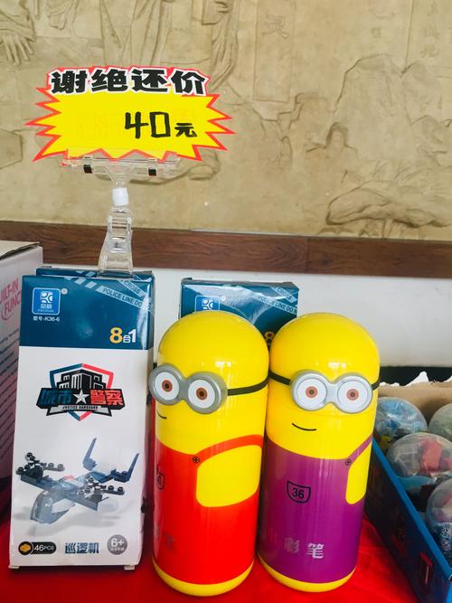 qq超市最新活动攻略,教你轻松获得更多奖励!