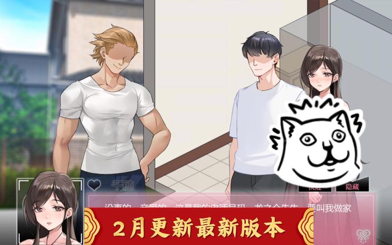 NTR如何下载安装?小白也能轻松学会的方法!