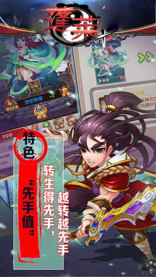 gm手游ios哪里找？这几个平台让你玩到嗨！