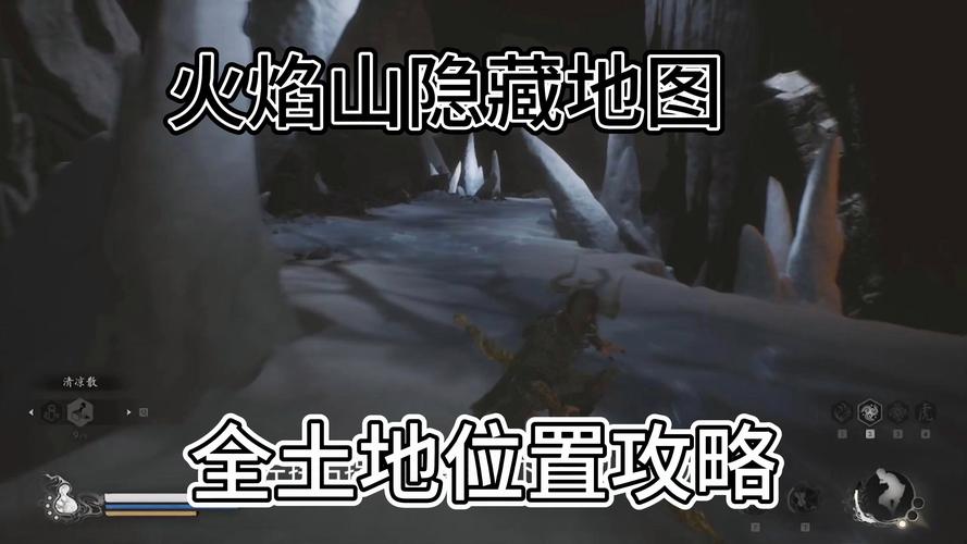 进攻火焰之地攻略大全，快速上手看这篇就够了！