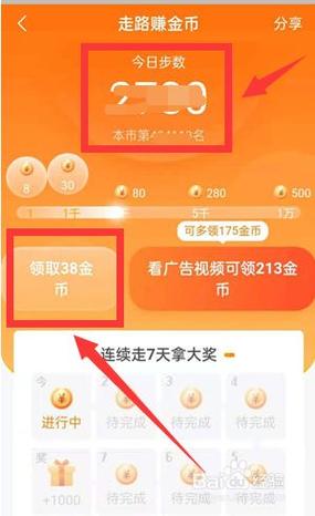 枪王之王下载去哪找？这个方法让你极速获取！