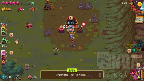 想玩台湾恋爱物语?这份游戏介绍你一定需要!