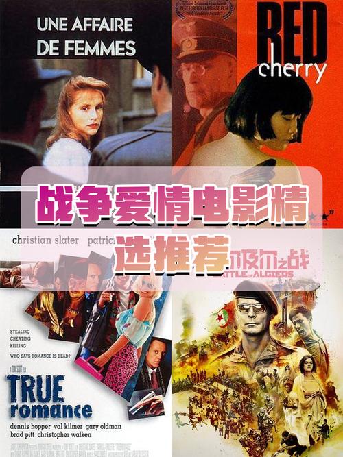 想玩爱与战争系列三部曲?这里提供所有下载链接