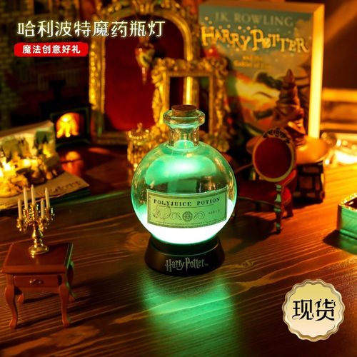 哈利波特熄灯器：魔法世界的神奇道具详解