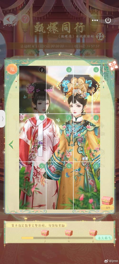 富甲天下3补丁怎么用?新手一看就会的详细教程!